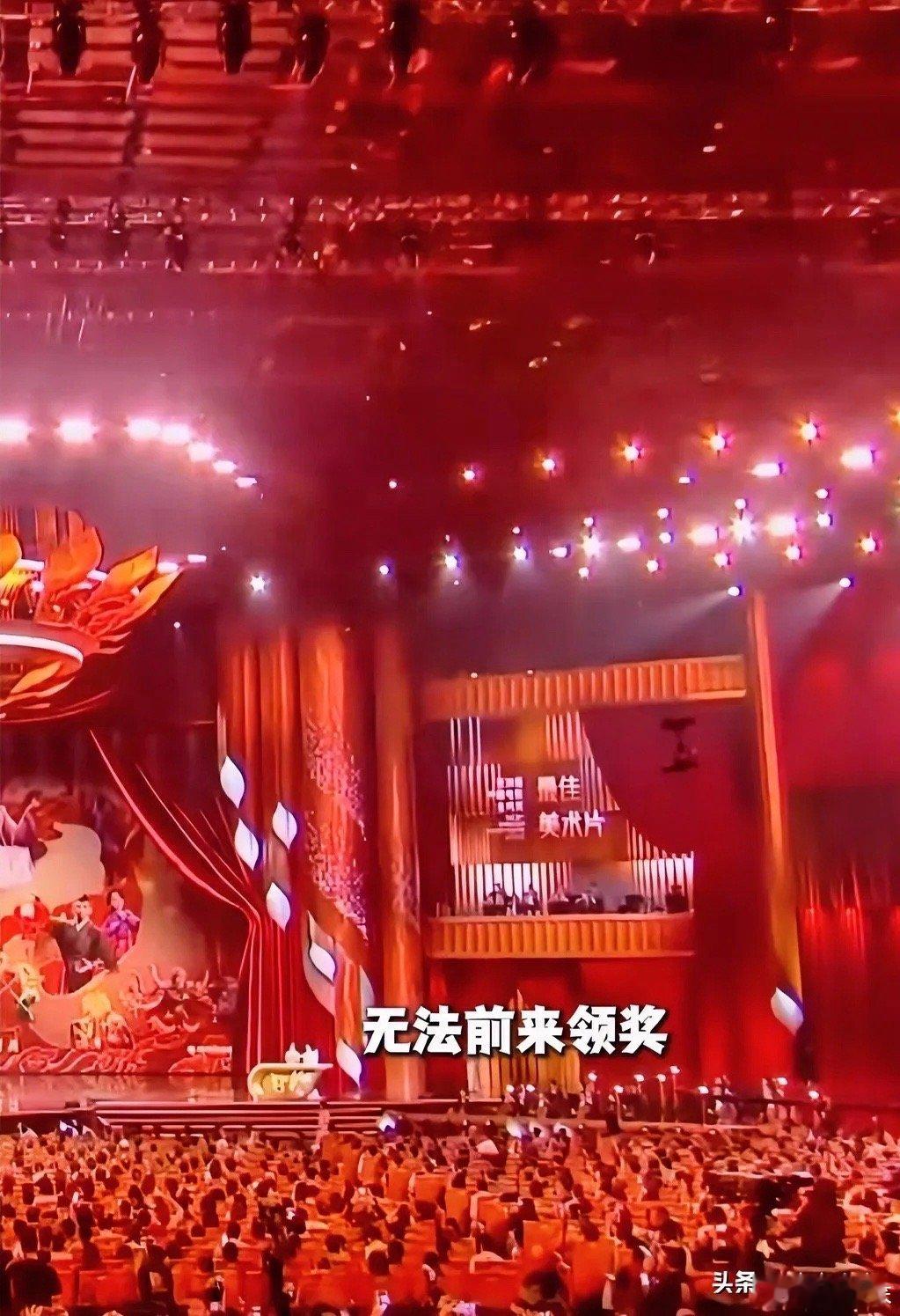 以后谁不想去金鸡奖颁奖典礼。就学一学哪吒团队。这个理由我给满分。“哪吒团队正在创