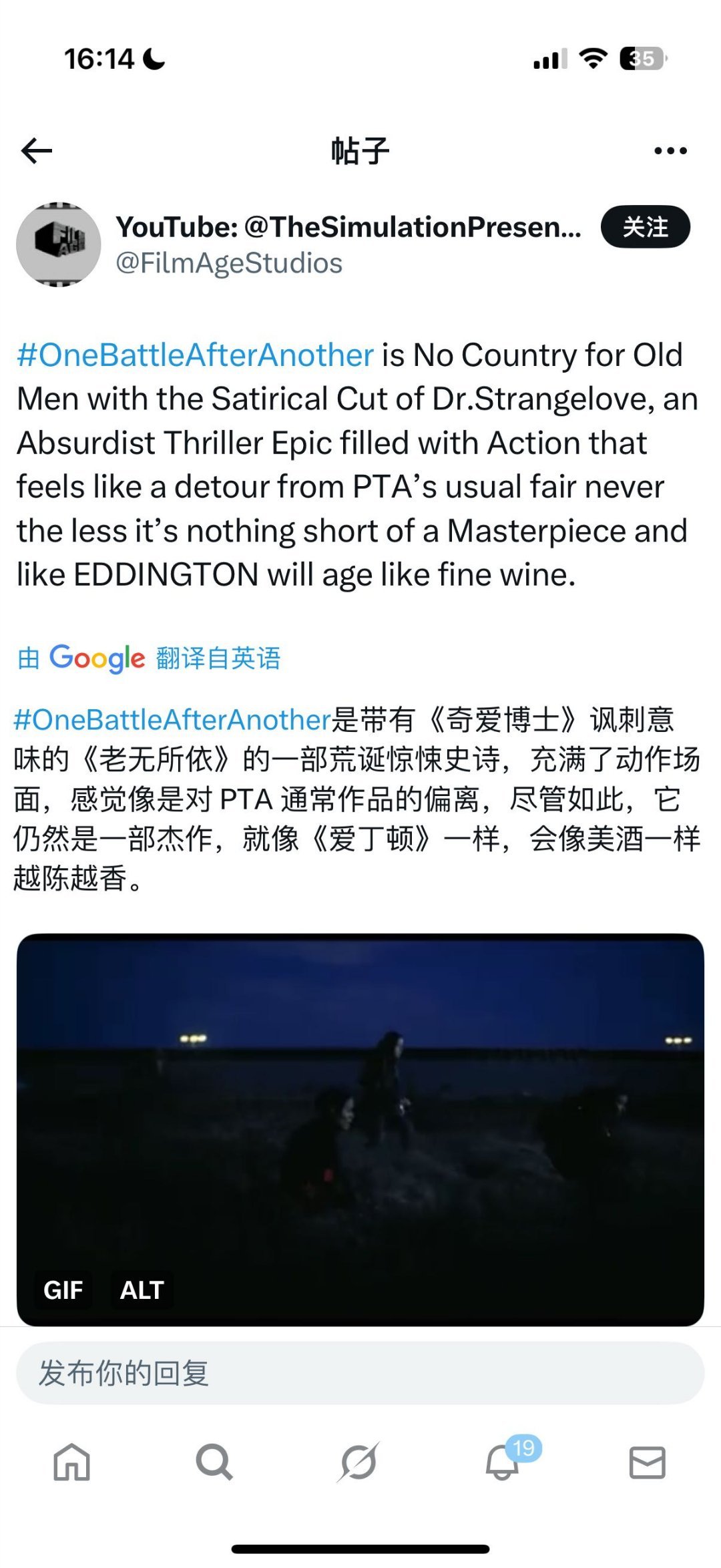 一战再战海外口碑一战再战年度犯罪动作大片《一战再战》海外口碑炸裂！斯皮尔伯格盛赞