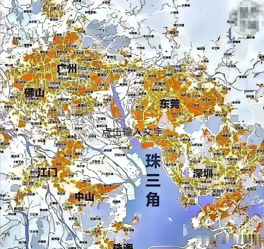 广州的长远布局：南沙、番禺，是珠三角增量空间的压舱石纵观珠三角城市群，深圳