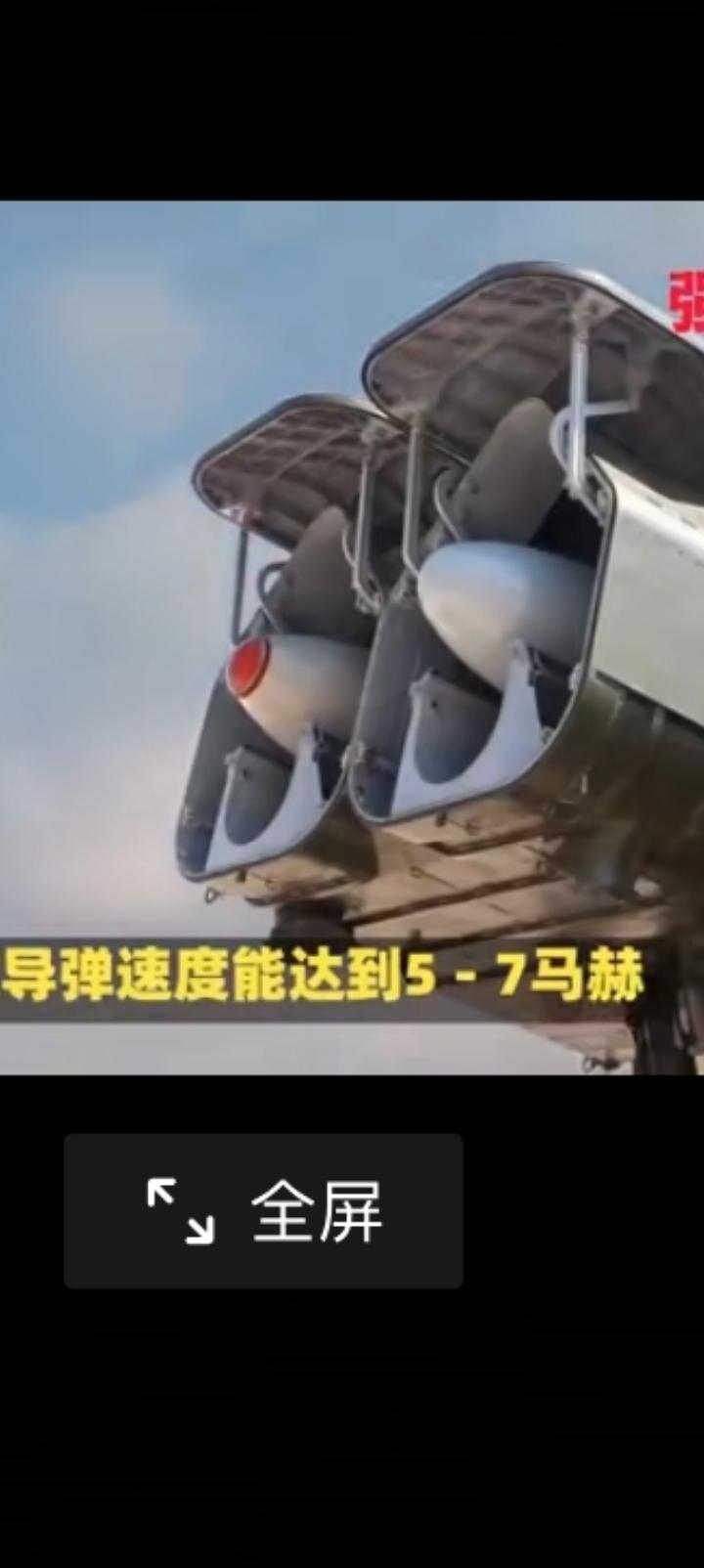 水泥导弹？日本美国能气死。70万人民币一枚这跟弹弓打石头有什么区别。该死的成本