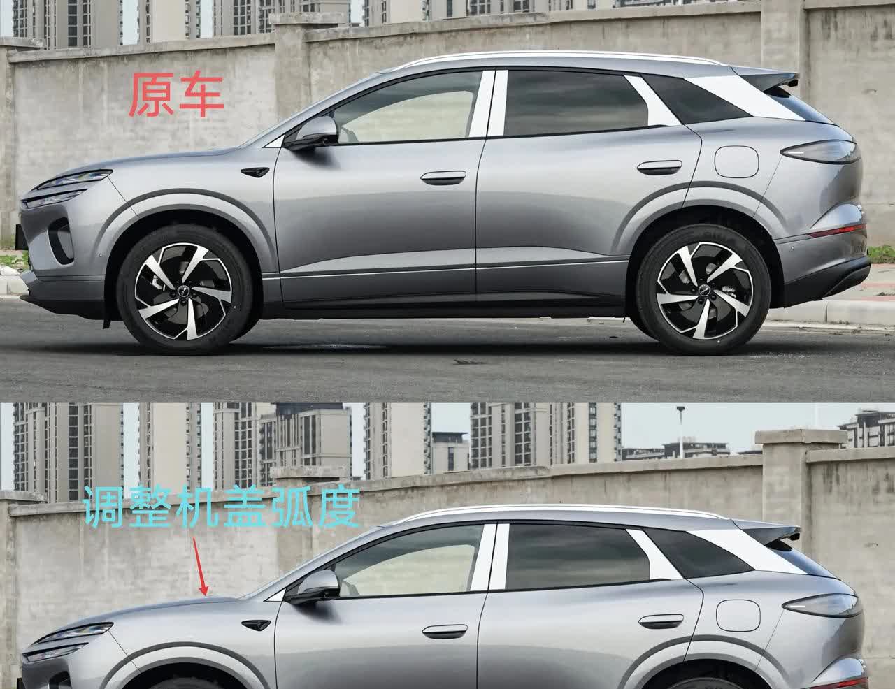 海狮06dmi，仅一处调整，改善原车“乌龟头”的形象，车侧立马变得协调很多。做