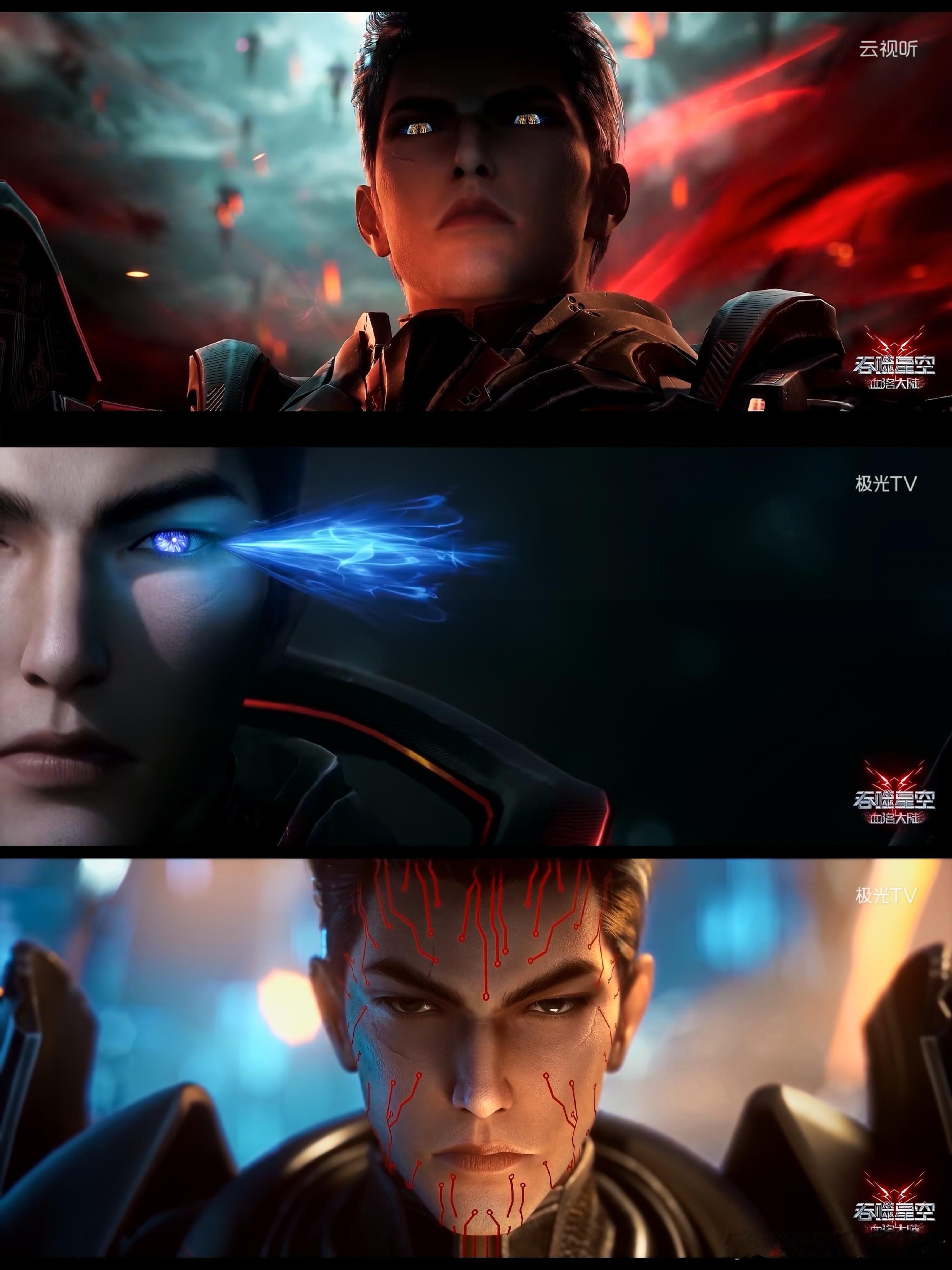 看吞噬星空剧场版repo夯疯了超前观影口碑炸了！吞噬星空剧场版不负期待，罗峰恶