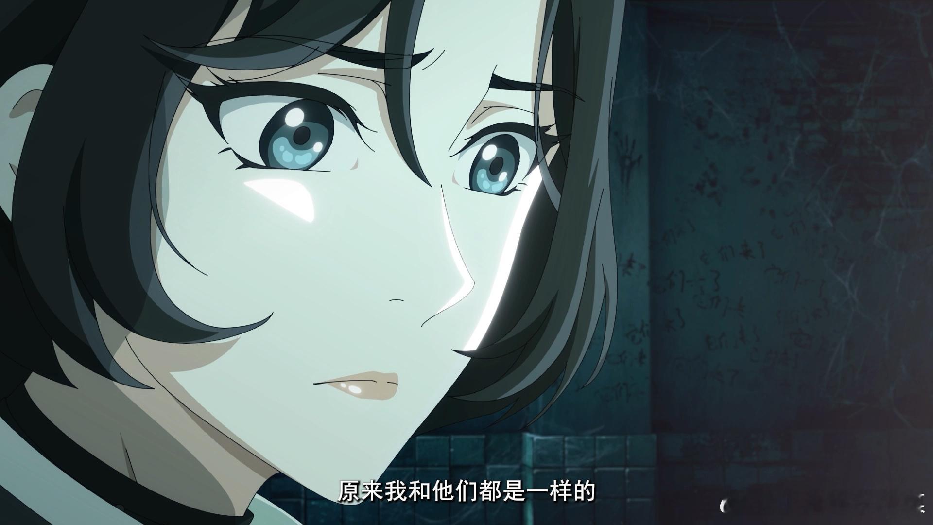 动画三线轮洄今日开播易飒的反差感绝了！上岸是破碎美人，下水是战力战神，为查21