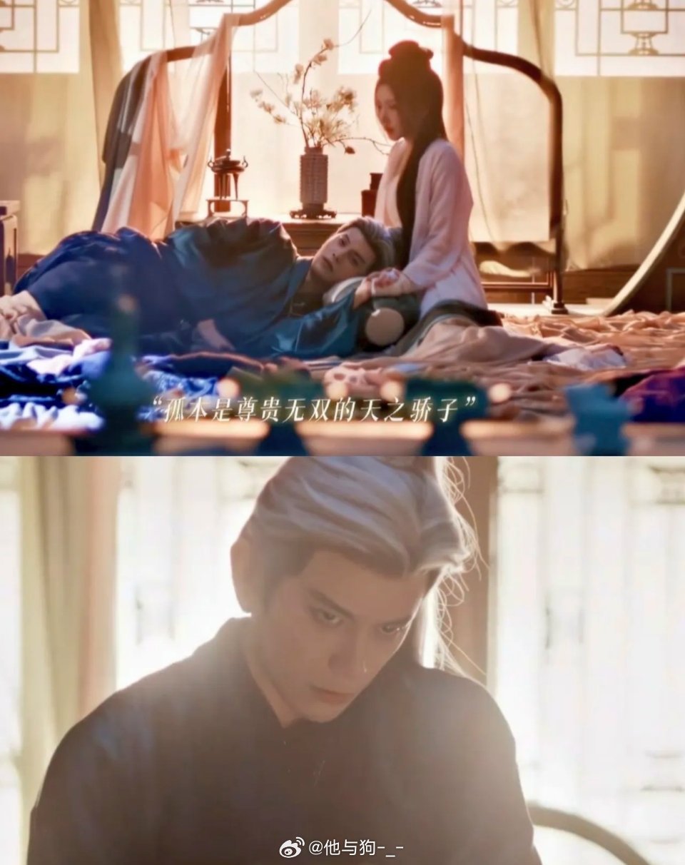 《逐玉》俞浅浅在知道齐旻秘密后，又跑了！跑前那个晚上齐旻曾主动告知她自己的真实身