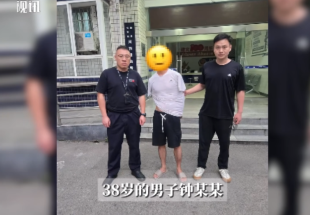 “剧本都不敢这么演！”2025年，福建，一男子忍不住寂寞，在有女朋友的情况下，又