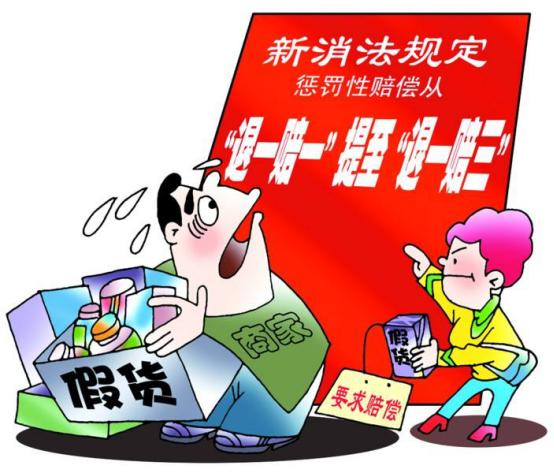 上海，一女子在某鱼平台看中一台标明“个人闲置”的iPhone15Pro，与卖家