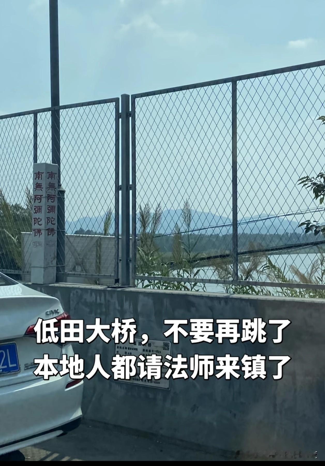 这是哪？
