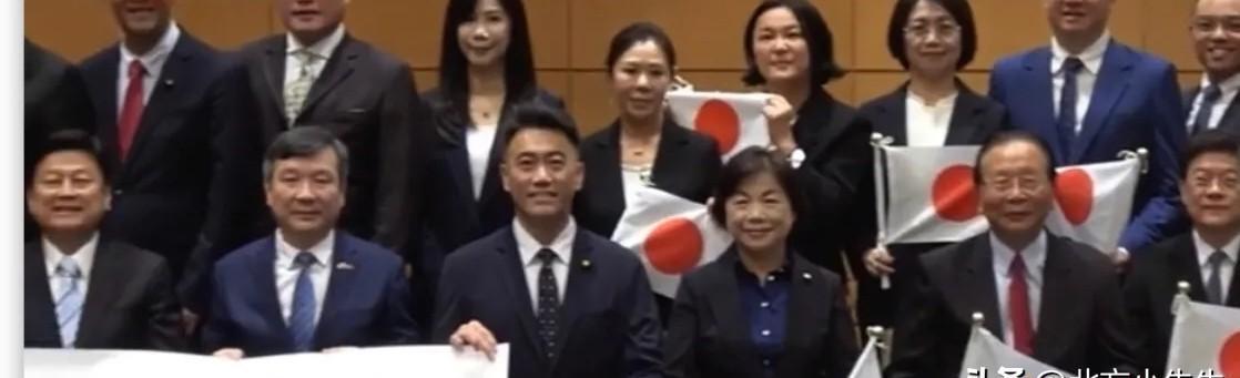 先是国民党团总召傅崐萁在9月2日率25位国民党立委窜访日本，紧接着台湾地区立法机