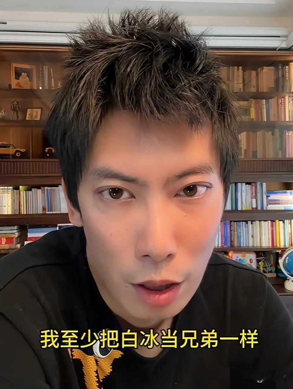 彻底闹大！网红白冰哭诉被前员工做局坑千万，对方正面硬刚回应网红白冰偷税风波
