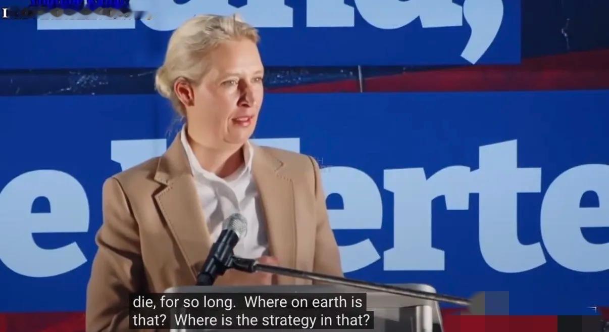 德国选择党领袖爱丽丝·魏德尔今天说：“欧洲的和平只有在与俄罗斯合作的前提下才有可