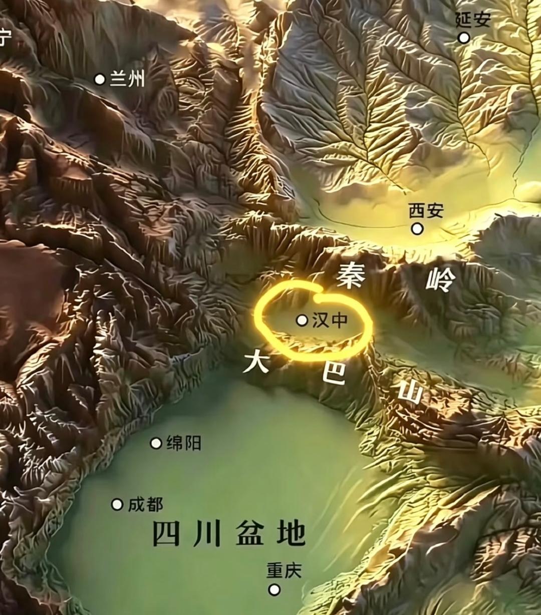 汉中真安全，古代王朝怎么不建都这里