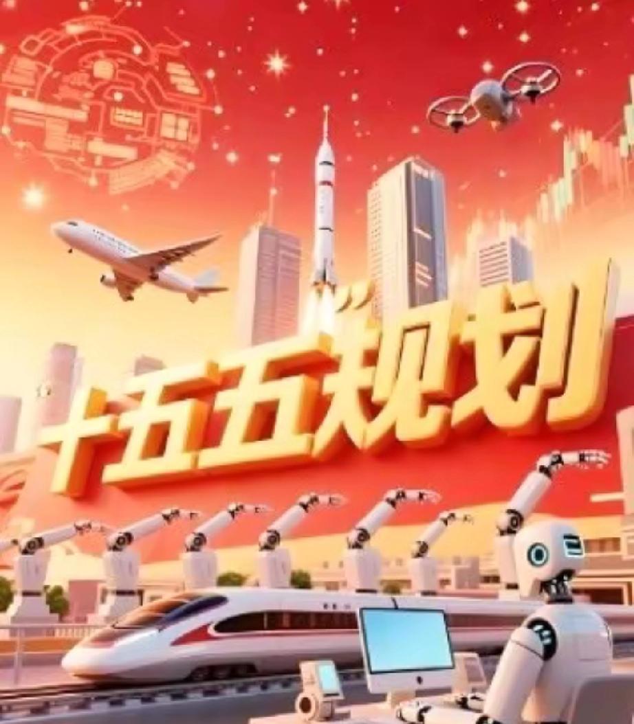 2026国考笔试开考：“十五五”规划入题，371万人竞逐3.81万岗位