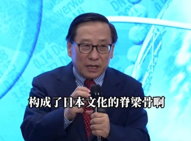 高志凯教授有一次谈起和日本人交流对汉字的看法，问日本人会不会像韩国、越南一样，放