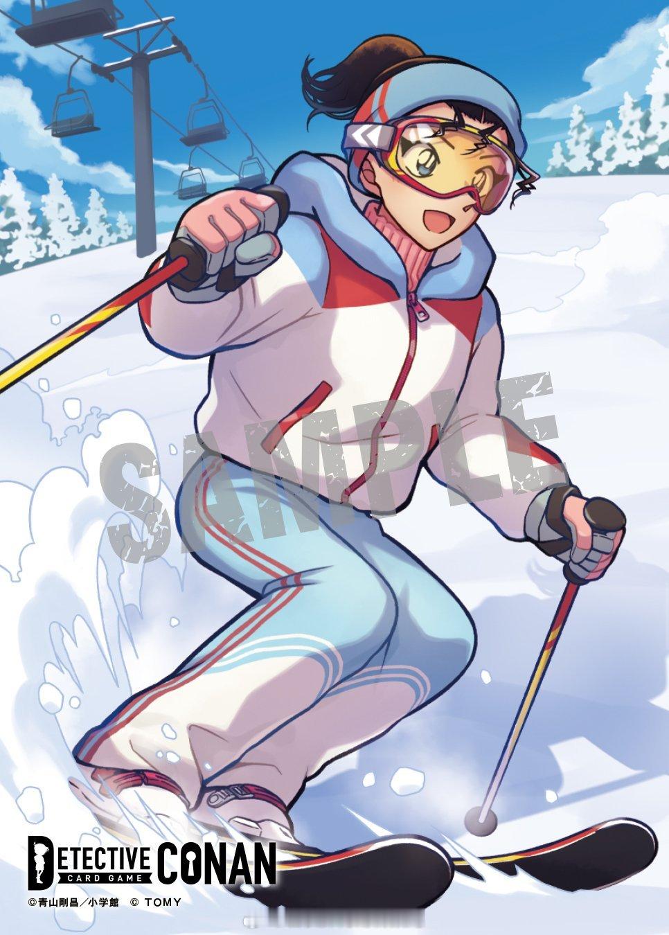 柯南卡牌本堂瑛海本堂瑛佑名侦探柯南