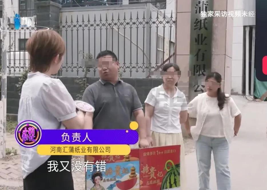 据小莉帮忙6月1号的报道，阿成一年四季，跑遍大江南北，都在卖西瓜，而且他只卖一种