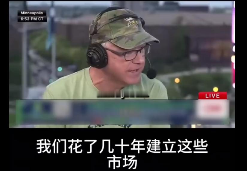 欧美四大粮商垄断也没用，没想到中方出手这么狠：一项科技狠活立功了！最近国际粮食市