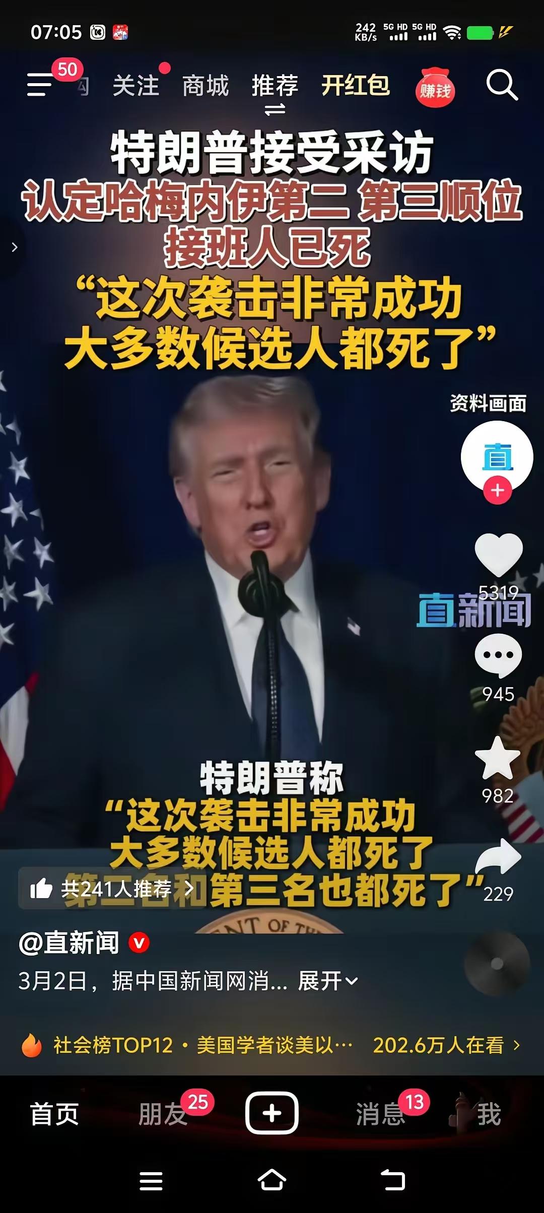 朋友一家被困在迪拜，花6万还没回来。不同情，中国大好河山，确把钱花在国外，有难了