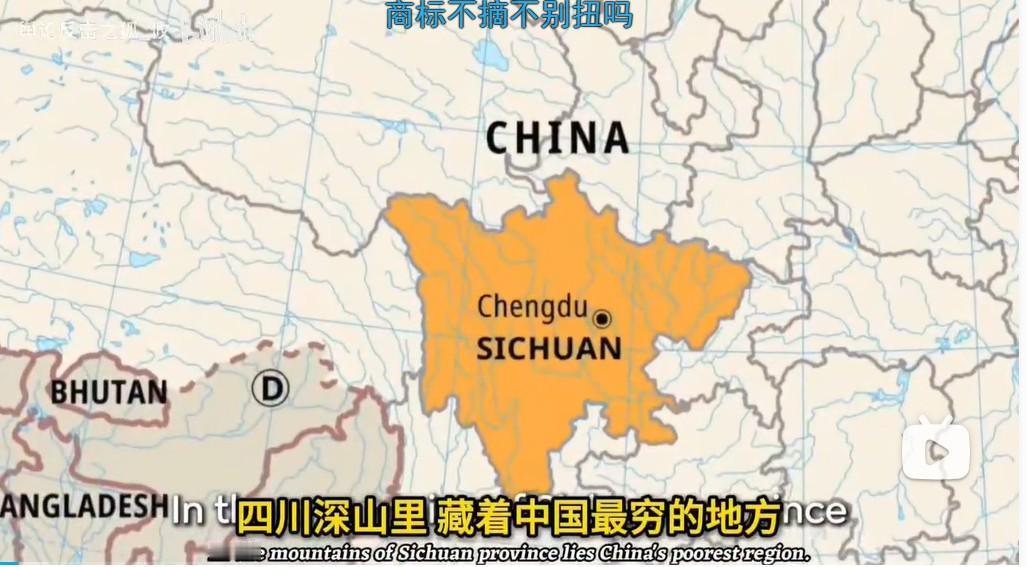 美国博主探访中国最"穷"乡村，被中国小孩问美国人真的吃人吗？这位美国博主来探访