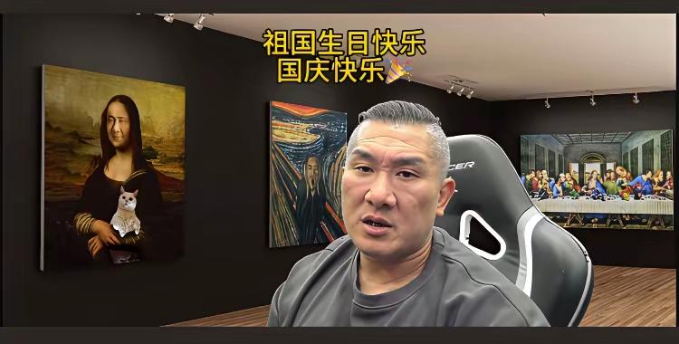 馆长今日含泪向台湾同胞道出的一番话，令人动容不已。他说道：你们无需购买我的物品