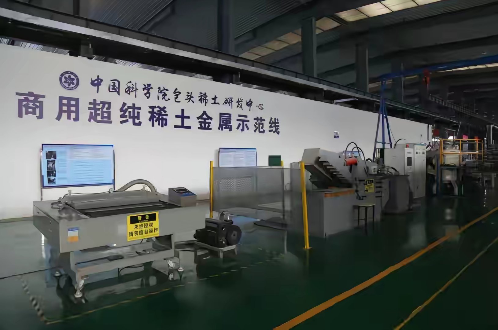 我们一说要管制稀土，想卡一下老美的脖子。结果，好家伙，一堆我们以为的“朋友”，甚