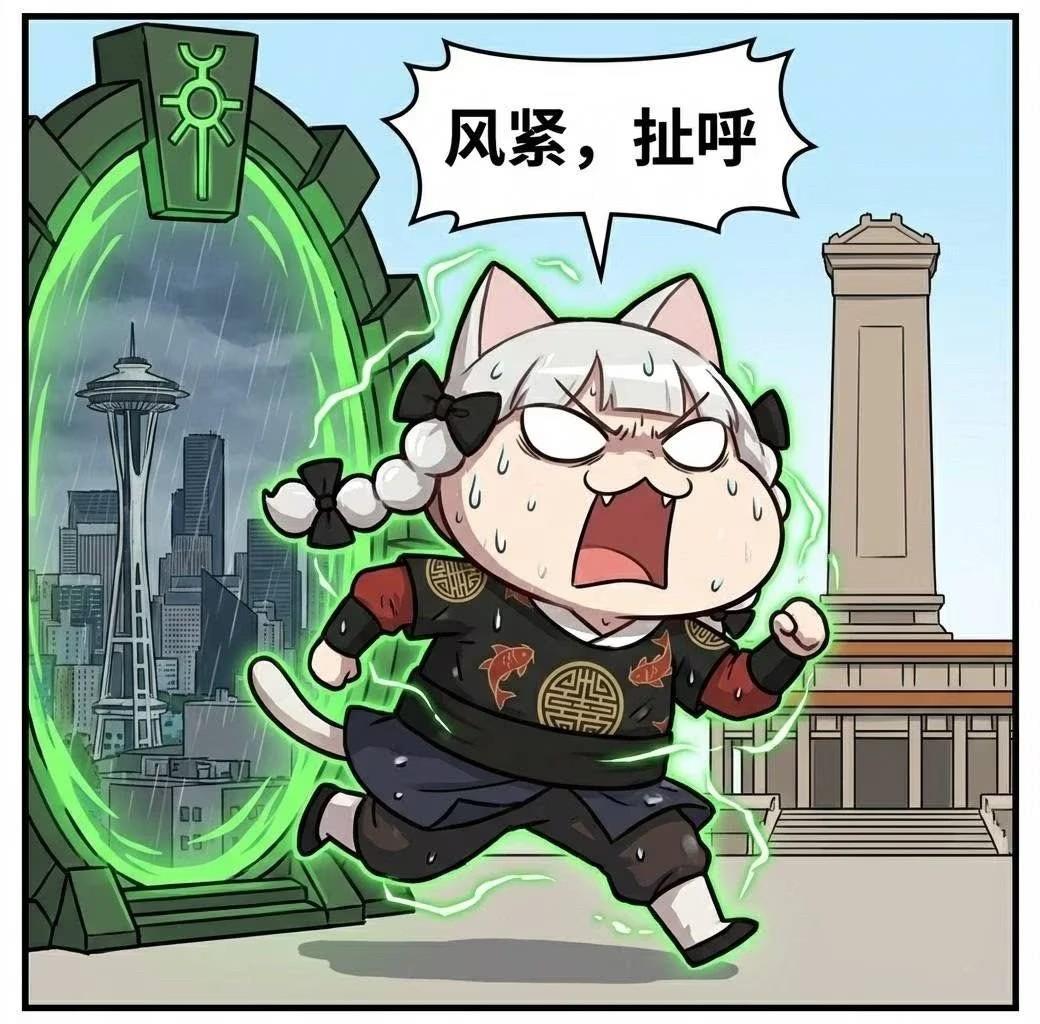 ✨你印象中的黑人怎么样?✨🐼国人对黑人的认识不是很深刻。贫道年轻的时候去