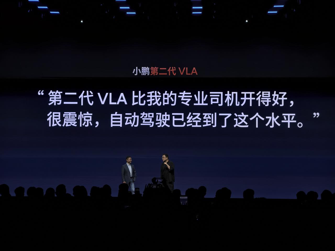 【售20.38万起，小鹏P7Max版正式上市】3月18日，小鹏P7Max版车