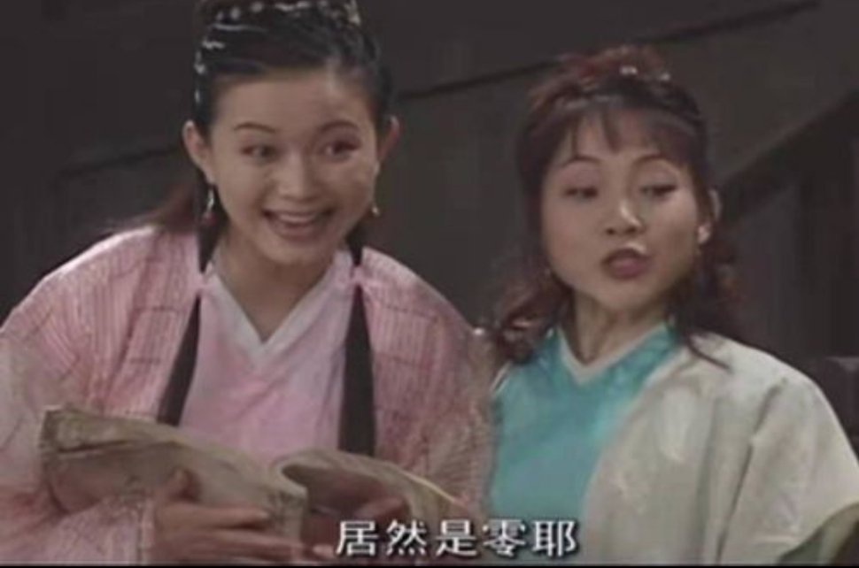 如果警察真的在没有正当理由没有经常正当程序也没有经过批准的情况下，打着检查的名义