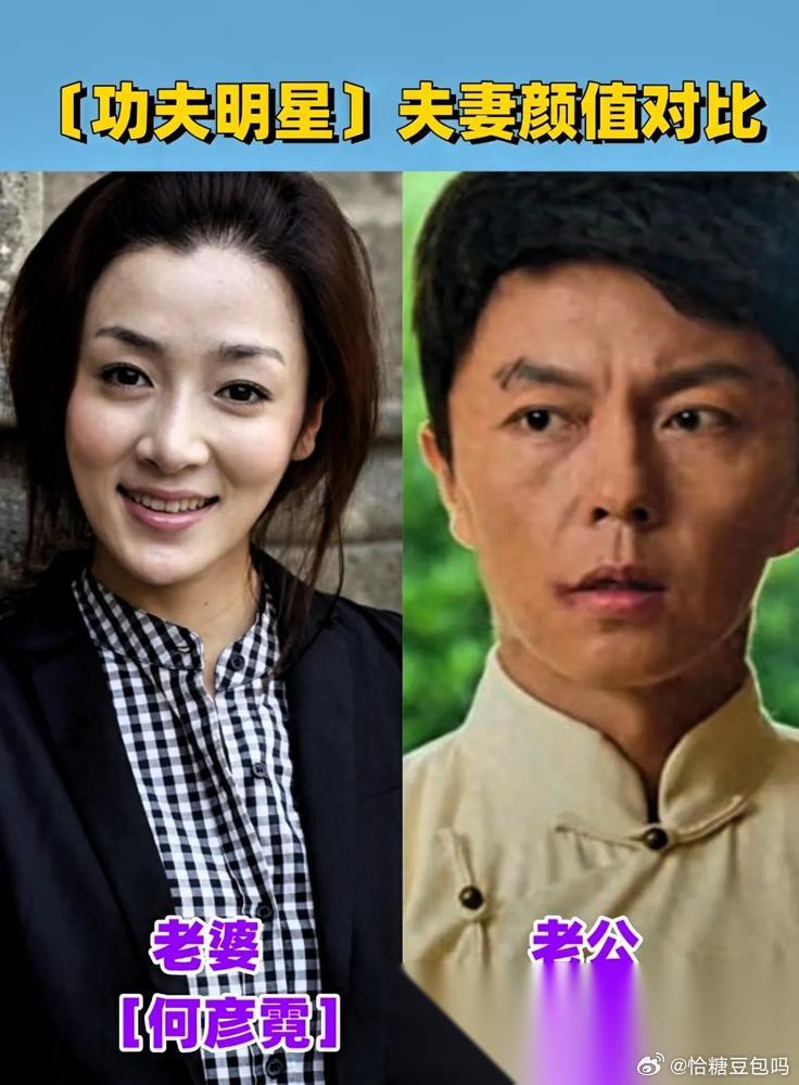 女演员何彦霓，嫁给了谢苗。那时候，她比谢苗红，片酬也比他高。婚后，她退圈了，