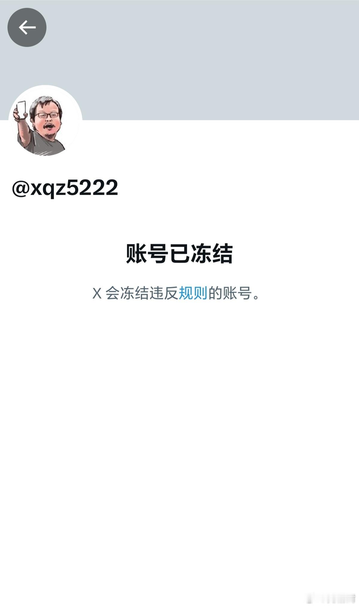 还有不信邪的[doge]殖人傻事美国民主灯塔已沦为笑料迷惑行为大赏​​​