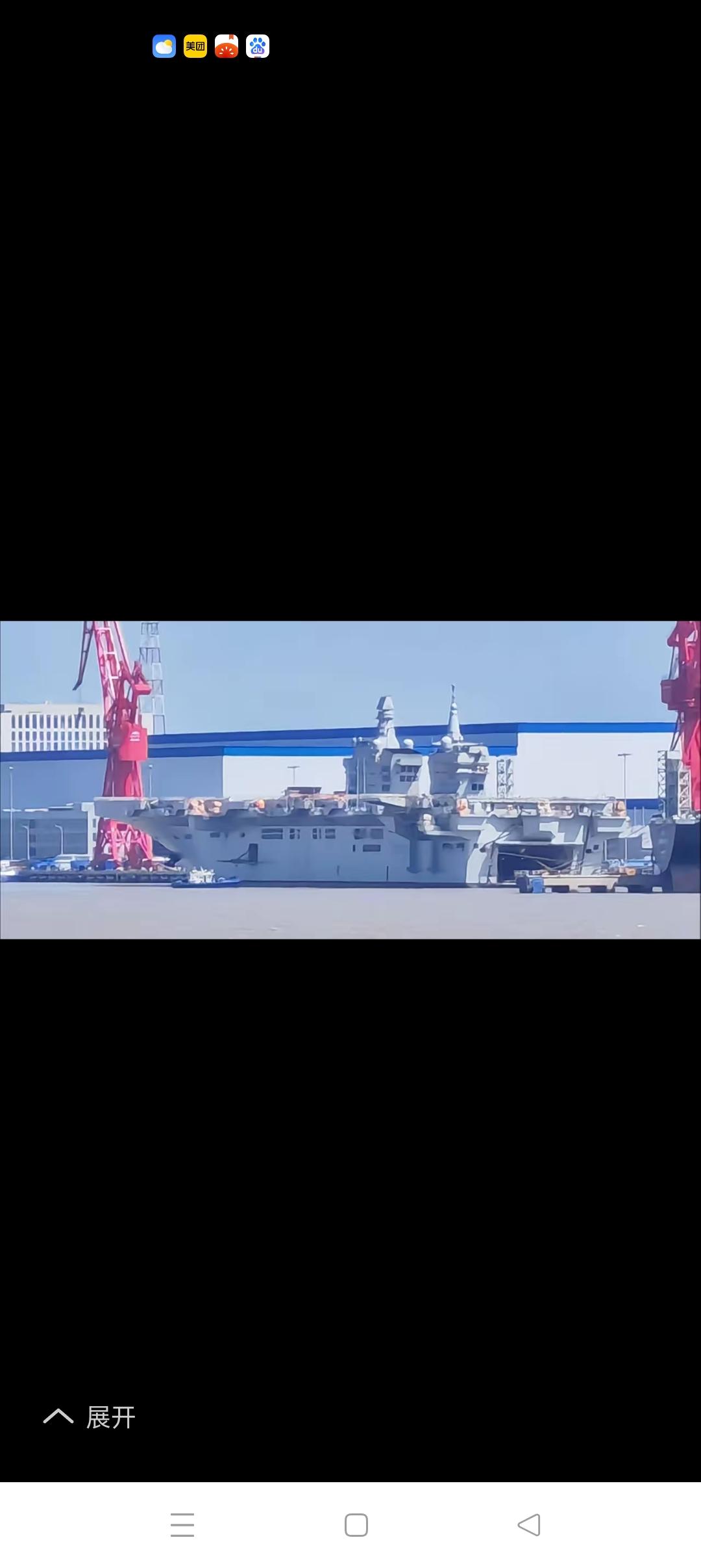 “双航母”时代即将到来！近日，歼15T、歼35、空警600在福