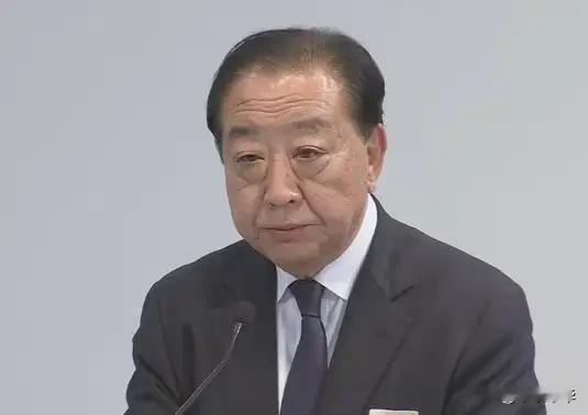 再也无颜再见江东父老！野田佳彦带领的中道联合改革党这回输得裤衩都不剩了——选前还