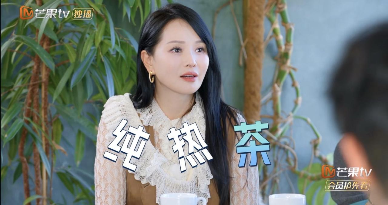 马頔是真的好有趣啊！一群人出去逛街，逛的口干舌燥，就想喝点冰水。可是孙杨