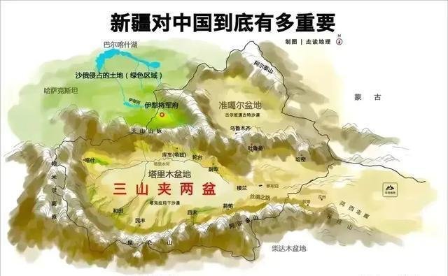 晴雨风说史晴雨风说史中国新疆对中国的重要性，现在的中国人认识越来越清楚了