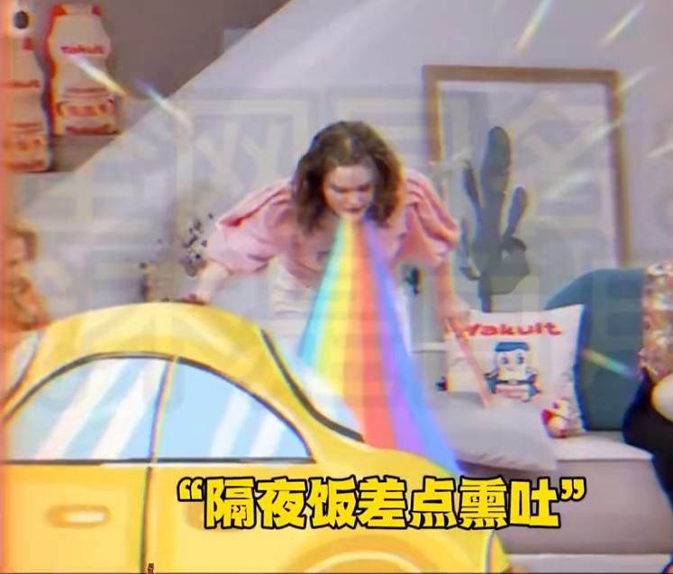 白人女孩讲述司机被她们的体味熏吐了她带着家人打网约车，他们一坐上车司机就开始捂