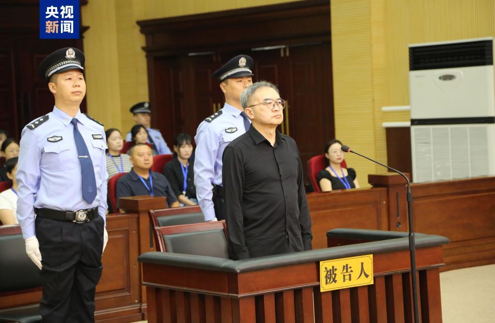 受贿2.61亿余元, 南京市人大常委会原党组书记、主任龙翔一审被判死缓