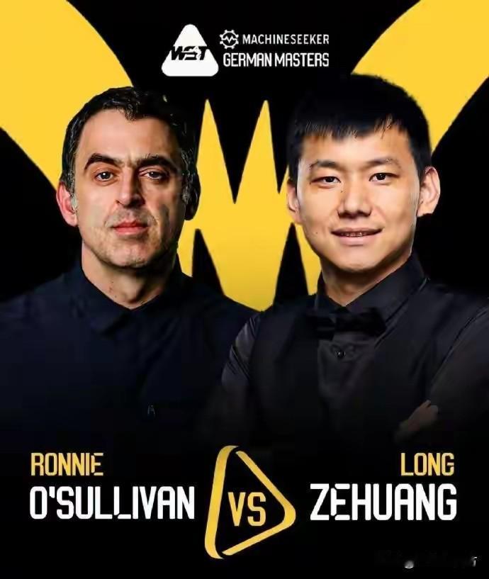 斯诺克德国大师赛64进32轮次比赛全部结束，首日中国球员表现不错，但第二比赛日成