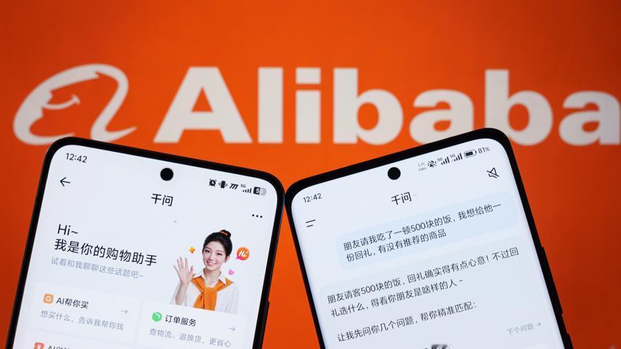 全球首次！淘宝联手千问，AI购物颠覆你的消费体验2026年5月11日，阿里宣布