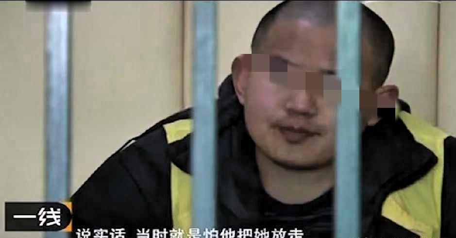 案件实录：女孩遭持枪歹徒控制，主动与其发生关系，感动歹徒被释放事发2012