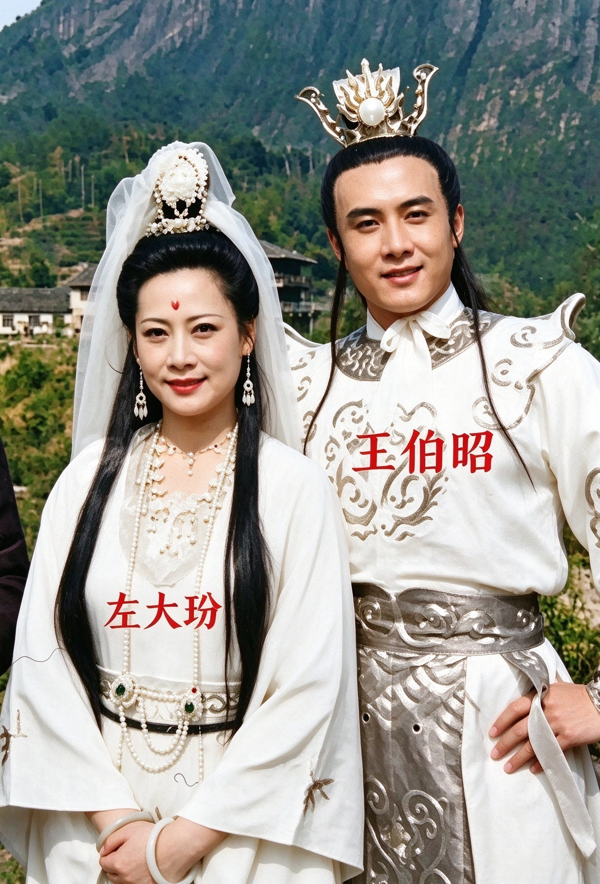 八六版《西游记》里，小白龙只出场三集，可演他的王伯昭，拿的片酬比演了六年孙悟空的六小龄童还多。这档事