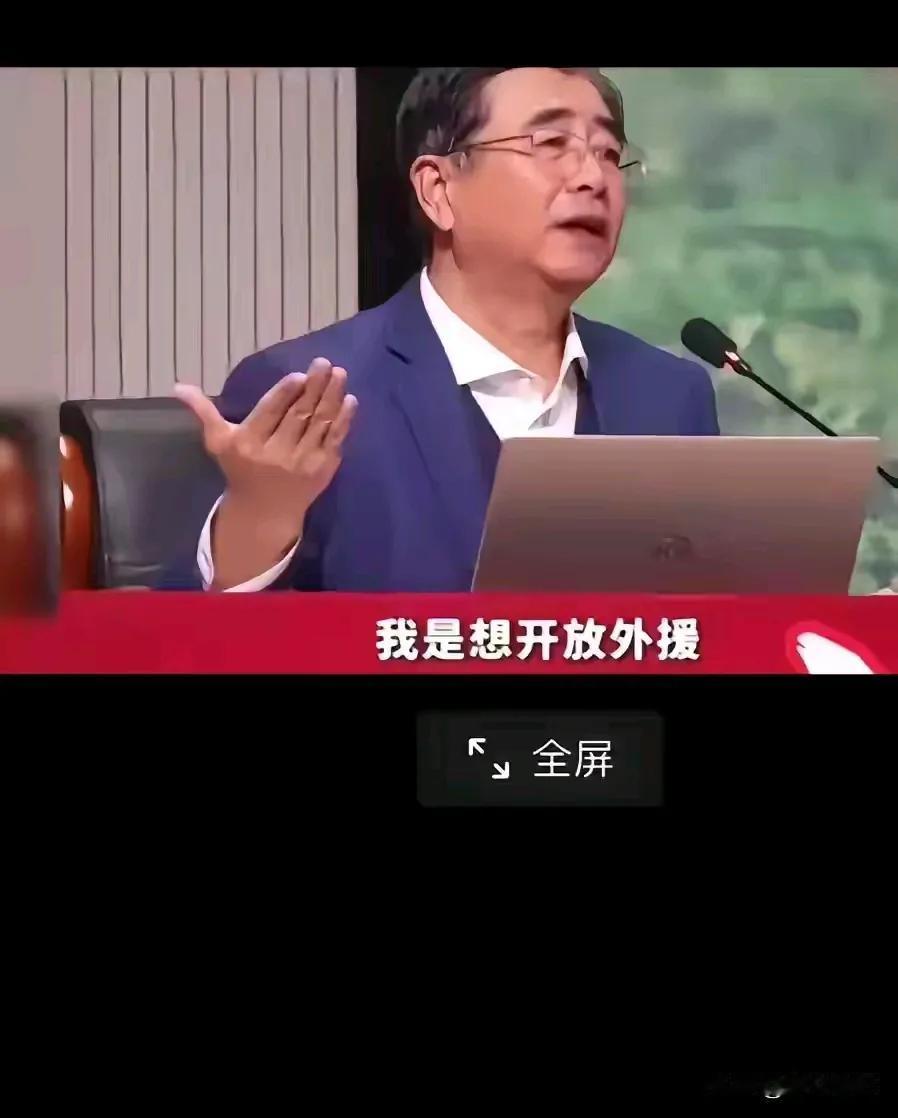中超若真的全面放开外援限制，大概率会出现以下场面：一是11人对11人，对阵双