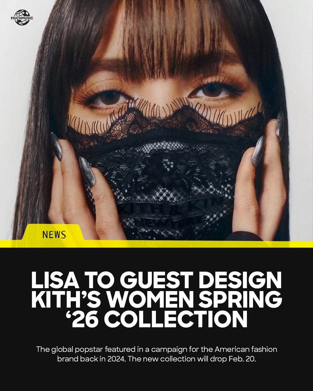 KITH宣布，LISA将成为KITH女装2026春夏系列的客座设计师，该系列将于