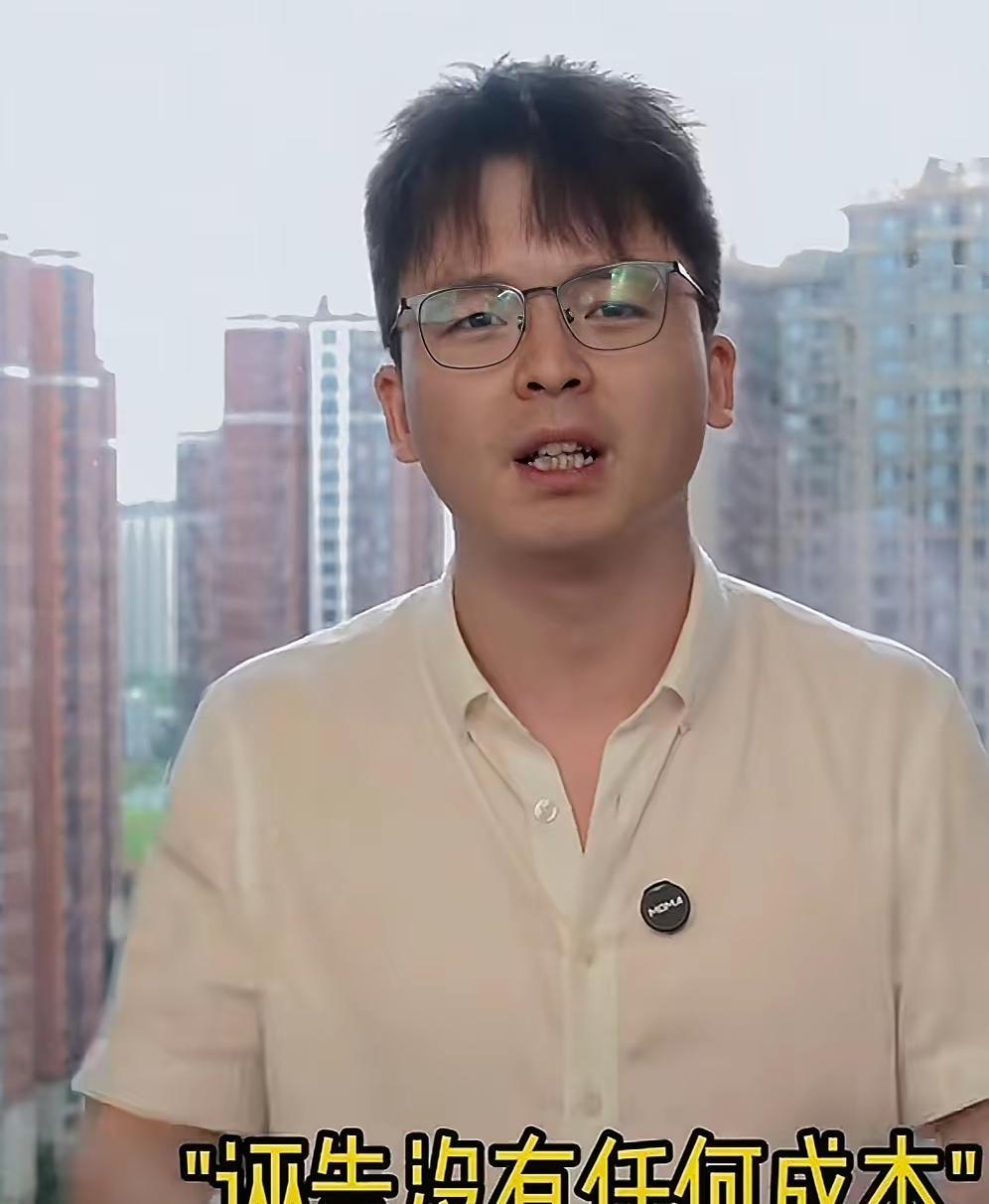 地铁污蔑偷拍案拖了3年了，事实清楚，没有任何证据证明有偷拍的嫌疑！就因为男生穿