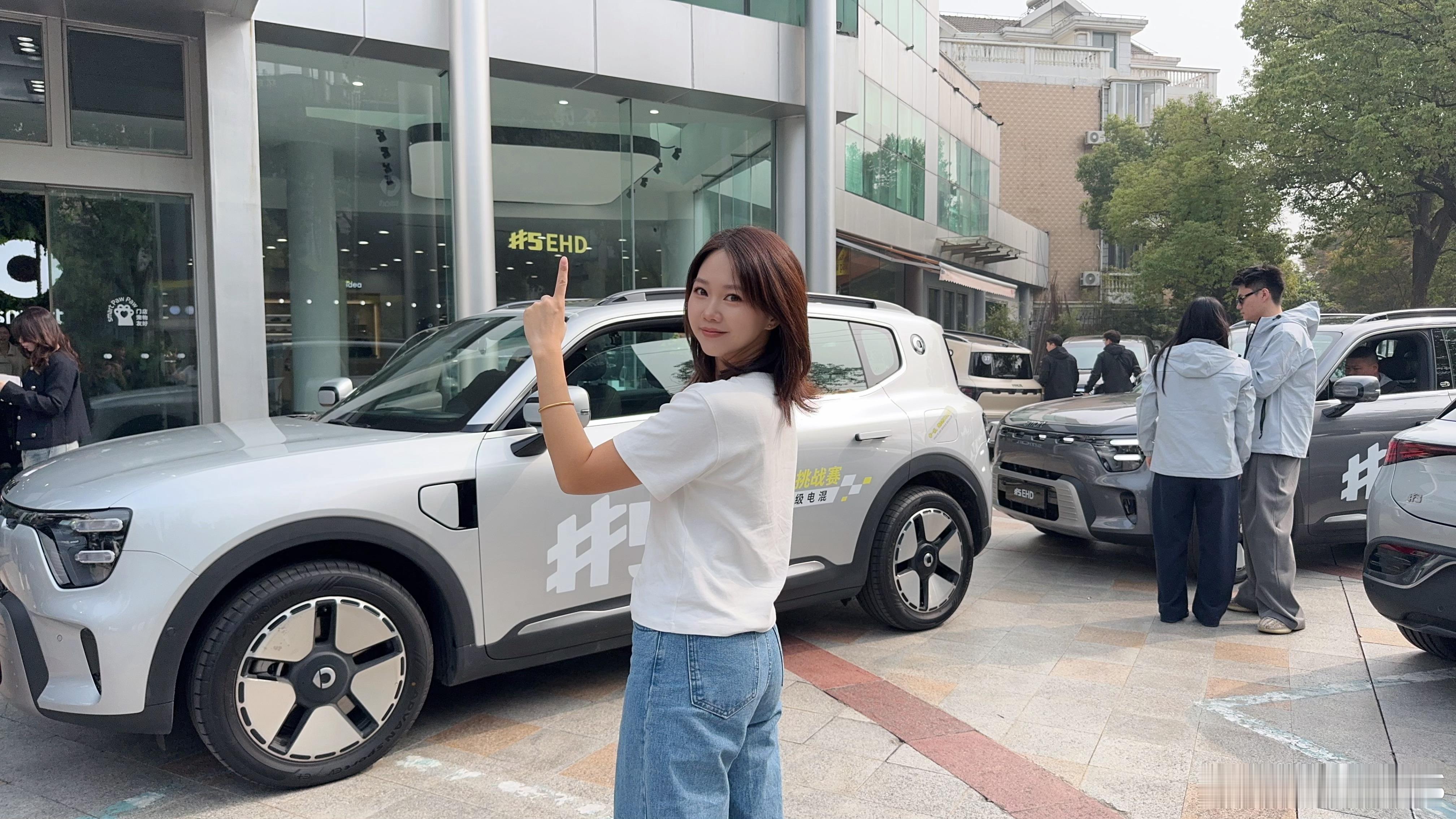 ⛽️⚡️满油满电，封枪出发！上海-北京1200+km分两天走纯电252km