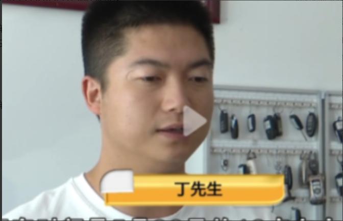 “亏大了”浙江义乌，男子租了一辆70多万的奔驰，每天租金1700元，租