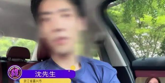 “太狗血了！”6月6日，浙江嘉兴，一位52岁的退休妇女，在短短半年内，将