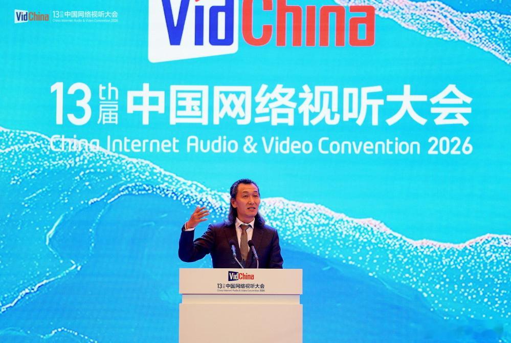 腾讯视频将在2026年第三季度发布国内首批全流程AI生成的长篇剧集与电影