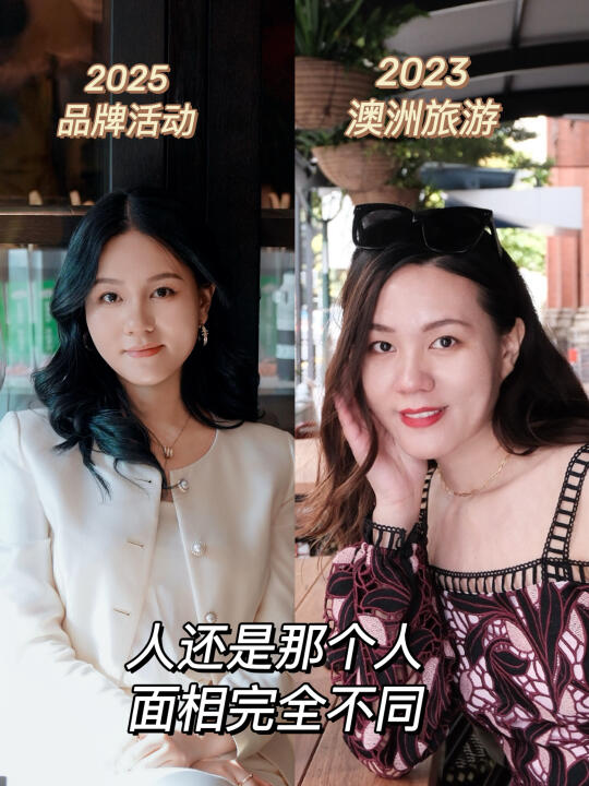 贵人最喜欢帮助面相好的女孩