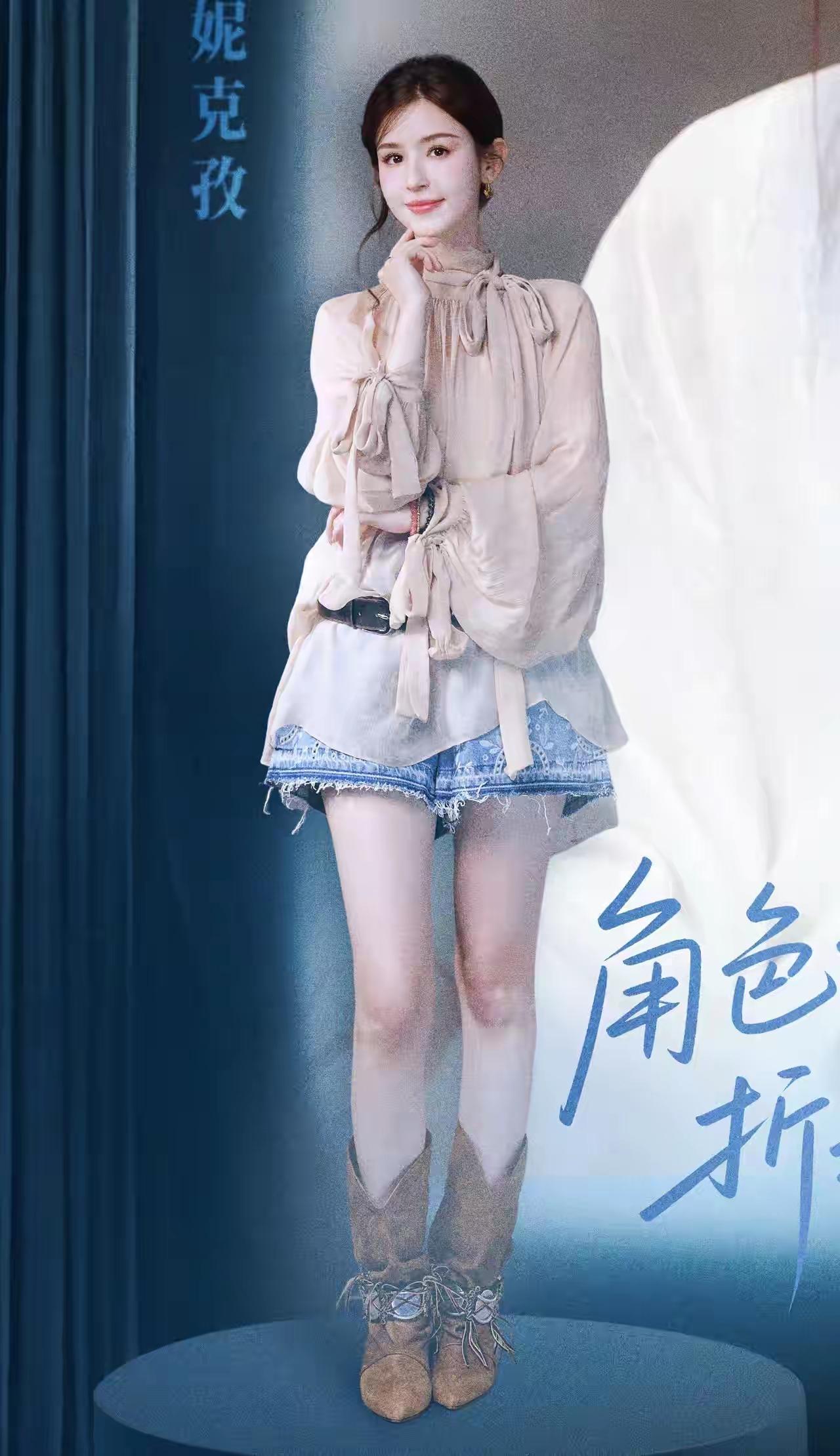 哈妮克孜的身材也非常好