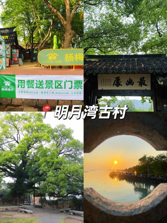 本地人告诉你西山岛必打卡的七个小众景点❗️