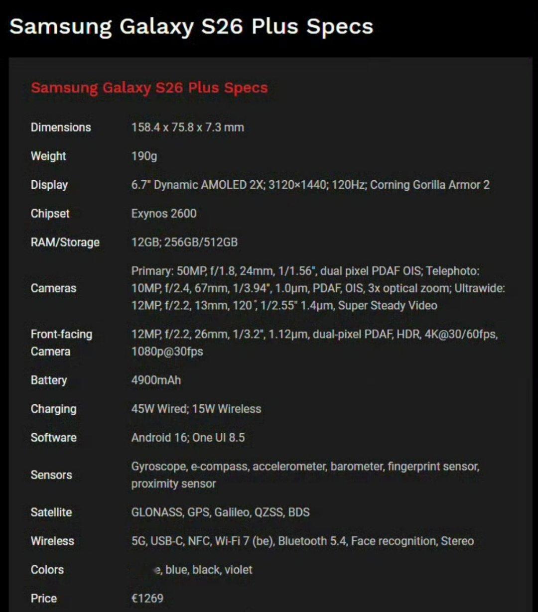 明天凌晨三星GalaxyS26发布会貌似没啥熬夜看的必要唯一值得看一下的